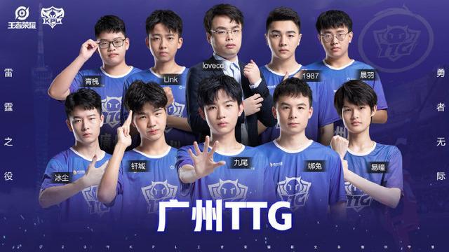 他的顶尖射