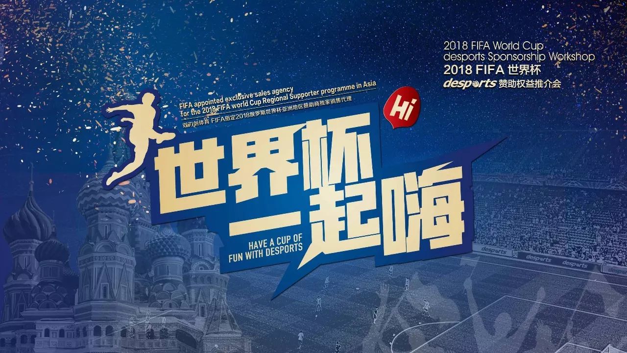 经济影响与