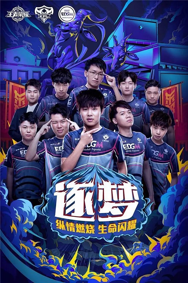 了一场难以