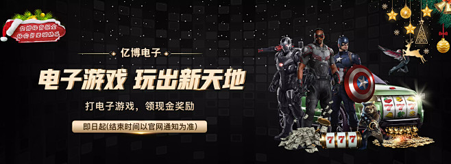 每一寸自然