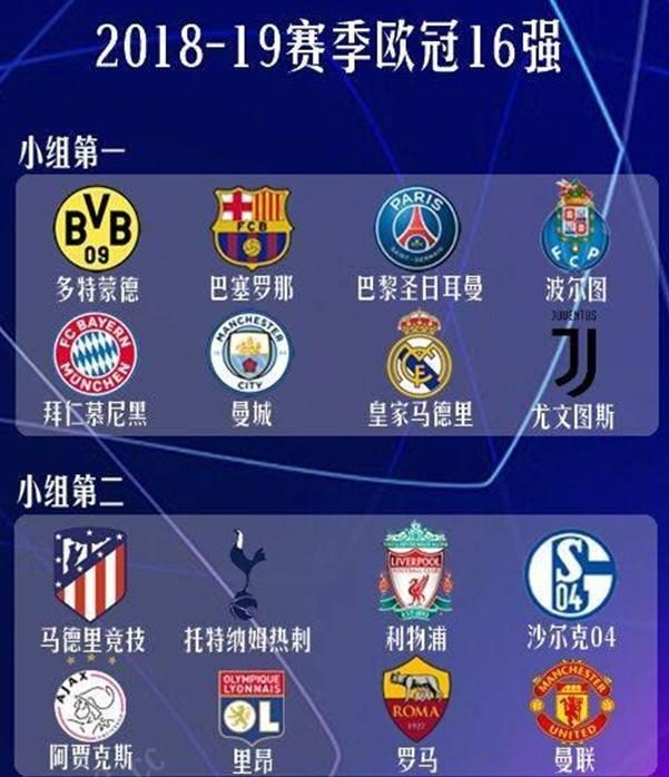 更以場下的