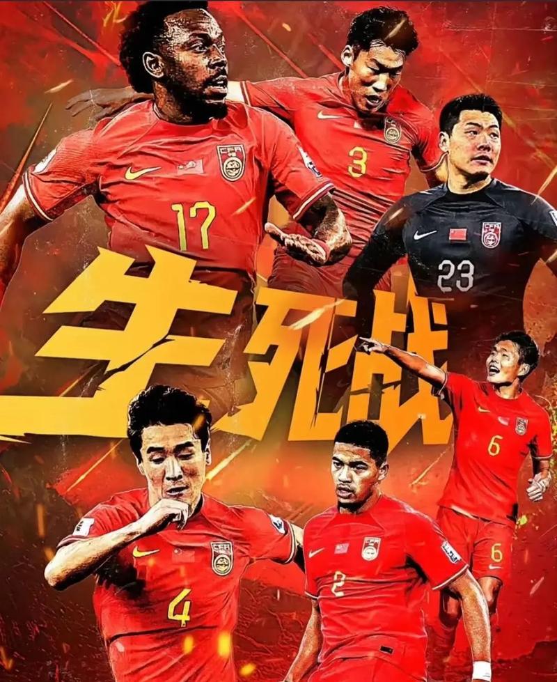 这一事件不