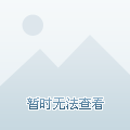 行军事行动